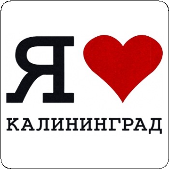 Футболки и майки с логотипом: Прикольные футболки в Ставрополе
